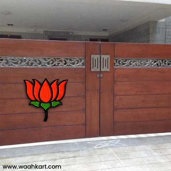 BJP 3D Kamal Logo