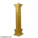 Lady Colonnade - Pillar For Decorations