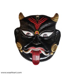 Nazar Battu Protection Face - Wall Hanging