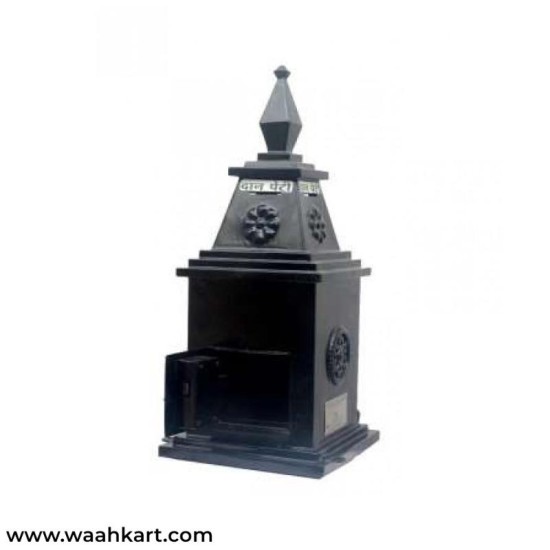 Donation Box - Shani Temple