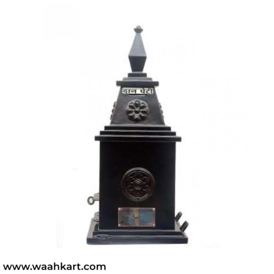 Donation Box - Shani Temple
