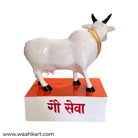 Fiber Cow Donation Box