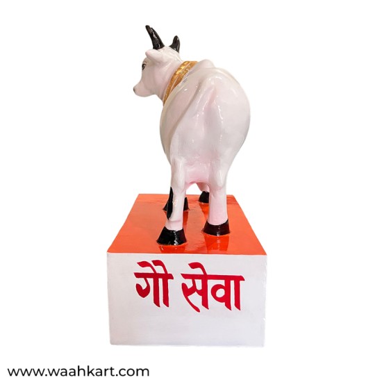 Fiber Cow Donation Box