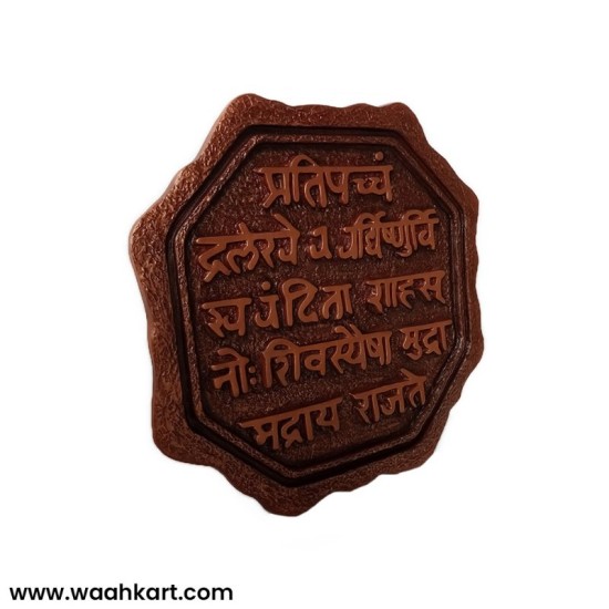 Fiber Rajmudra Mural