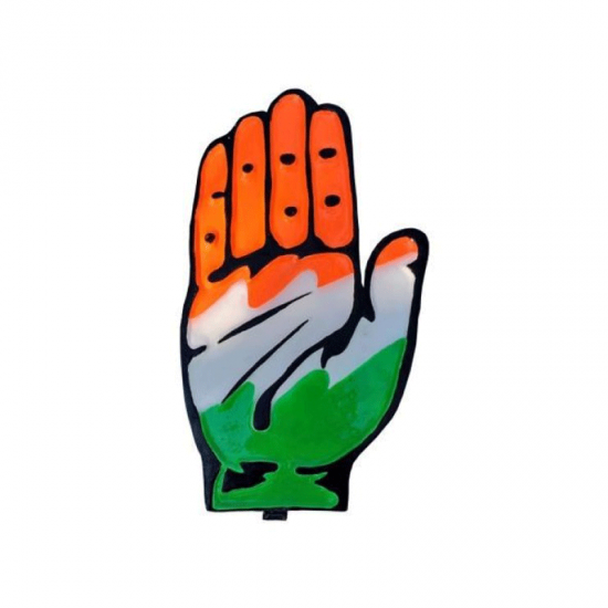 Congress 3 D Panja Logo