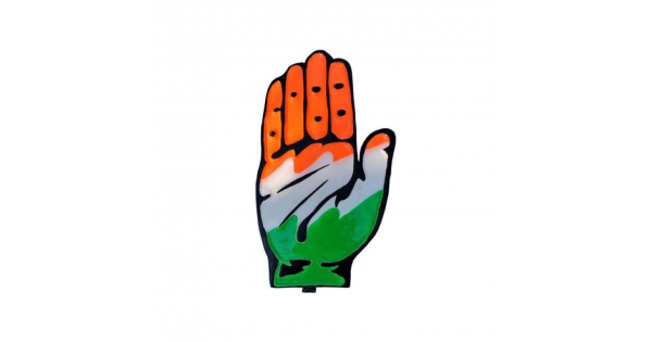 Congress party HD wallpapers | Pxfuel